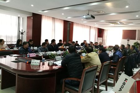 【會(huì)議】潔能環(huán)保板塊一季度經(jīng)營(yíng)分析會(huì)暨安徽基地國(guó)際營(yíng)銷(xiāo)中心專(zhuān)題會(huì)順利召開(kāi)