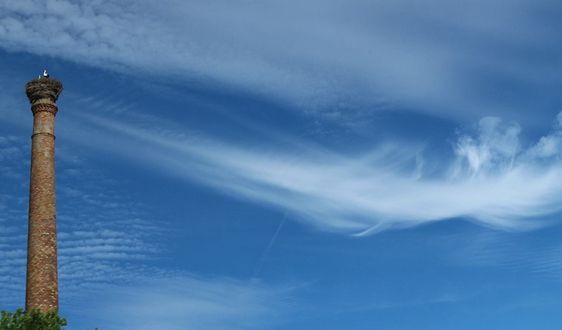 浙江省工業(yè)爐窯大氣污染綜合治理實施方案